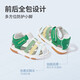 Shepherd boy baby sandals women's step front shoes, shoes, summer soft sole boys' head-pack sandals, new sprout green size 19
