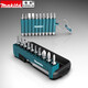 
Makita (MAKITA) Japan Makita Tie Set Electric Screwdriver Hexagon Cross Driver Head Electric Drill Beatle Combination Makita Tie [10 Package E-15827]
