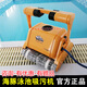 Maytronics dolphin m200plus fully automatic swimming pool suction machine underwater vacuum cleaner wireless turtle bottom cleaning robot M200Plus swimming pool suction machine (under 500 square meters