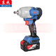 
Dongcheng charging brushless electric wrench large torque impact wrench DCPB488 lithium battery disassembles tires to build scaffolding DCPB698 [4.0Ah two electricity and one charging package 1]