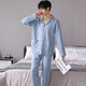 Cat Man Pure Cotton Pyjamas Herren Frühling und Herbst Langarmhose großer Größe lässig losen Heimkleidung Set Alle Baumwolle können äußere Verschleiß 3880 Hellblau M [vorgeschlagen 90-110jin [Jin gleich 0,5 kg]]