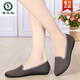Woodpecker Old Pékin Chaussures en tissu femmes Chaussures célibataires de femmes petites chaussures de haricot plat à la mode léopard chaussures décontractées bouche légère chaussures de travail noir 9735 noir 37