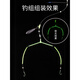 New fishing ferry line splitter 10cm balance fishing set fishing line hook splitter luminescent herringbone hook splitter-eight-character ring style (5 pieces)