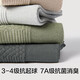 Youkeshu [small texture tube] socks for men's spring and summer pure cotton 7A antibacterial sweat-absorbing and breathable anti-odor anti-pilling casual short socks