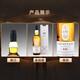 Lagavulin 10 Jahre Scotch Whiskey 700 ml 43 Grad Geschenkbox Importierter Wein