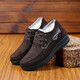 Hongxingxiang Old Beijing Clate Shoes Мужская хлопчатобумажная обувь зимние шерстяные туфли мужская обувь теплые плюс бархатные повседневные туфли против скольжения среднего возраста и пожилые туфли для папы 9910 мужская черная шерсть плюс бархат 38