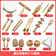XingBeixiang Kindergarten Orff Percussion Instrument Manuel Ensemble de journaux d'enseignement Aids Board de haut-parleur Sand Hammer Tambourine Triangle Double Iron En haut-parleur Small Musical Musical Instrument Log 13 pièces (sac de rangement)
