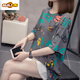 
First-diameter summer clothing fat mm plus size pure cotton round neck short-sleeved T-shirt for women 200 Jin [Jin equals 0.5 kg] loose and slimming belly embroidered top for women 9928 gray XL 125-140 Jin [Jin equals 0.5 kg]