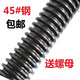 Fantasy high-strength trapezoidal screw T-shaped buckle screw rod building square buckle coarse thread screw coarse thread thread stud T16*4*1 with 4 hexagonal nuts