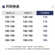 杉杉【质感绵羊皮】真皮皮衣男秋冬商务休闲立领棒球领防风挺括外套