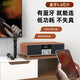 Shanshui T76S family ktv audio set TV karaoke amplifier audio all-in-one T76 desktop k song audio home TV Hifi wireless Bluetooth speaker subwoofer Shanshui T76S [2025 latest version]