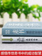 2 genuine volumes. Очень легко объяснить книгу «Книги изменений в деталях» + Су -Шу Хуан Шигун, оригинальная версия книги «Книга изменений в Книге изменений в Книге изменений» в Книге изменений 1387 ** 98
