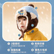 Paw Paw Team Li Dagong Children's Hat Autumn and Winter Windproof Ear Protection Lei Feng Hat Male and Female Baby Plus Velvet Warm Hat Light Blue 0321