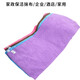 Yiran thickened microfiber towel absorbs water and does not shed lint easily, housekeeping cleaning cloth, wiping table and glass, hotel cleaning cloth, 5 random colors, thickened 30*50CM