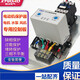 XYGOKO CDQC motor integrated protector three-phase 380V phase loss overload leakage water pump phase-break AC contactor CDQC-3/ 11KW