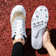 Doppel-Sterne-Nagelschuhe Leichtathletik-Schuhe Mid-SPRINT SPORT SPORT TEIGNE