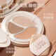 Littleondine air cushion concealer, long-lasting moisturizing, repairing and brightening, covering tear troughs, dark circles, acne marks 01 fair color 3.5g New Year gift