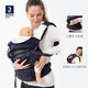 Decatlón (decatlón) Heces de cintura de correa multifuncional para niños pequeños para bebés ligero y flexible sosteniendo artefacto bebé transpirable y cómodo kidd múltiple correa multifuncional taburete de cintura-azul oscuro tamaño único