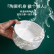 Zhizhou chat à température constante Dispensateur Distrant chat buveur d'eau yogourt Machine Cat Bol d'hiver Circulation automatique chauffage animal de compagnie Céramique Bol d'eau en céramique chauffage d'eau - Modèle d'impression à griffe 350 ml - Laissez le chaton tomber amoureux de l'eau potable