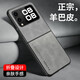 LIAOKE eignet sich für Huawei Nova Flip Mobile-Handy-Hülle Neue Style-Bar-Hautfalt-Bildschirm Anti-Fall-Handy-Hülle leichter Luxus-Geschäftstil Mobile Hartschale Retro-Dünnschalen-Männer [Graphite Black] Huawei Nova Flip [Sweet Bar Skin-Schutzhülle]