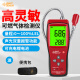 Xima AS8800A combustible gas detector digital display flammable gas leak detector liquefied gas biogas sound and light alarm