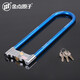 
GJXBP Crescent Extended U-shaped Motorcycle Lock Battery Car Anti-theft Lock Red and Blue Color Random 1396 Color Random