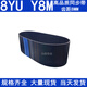 Ji Litian Rubber Synchronous Belt 936-8yu 944-8yu 952-8yu 960-8yu968 976 992 cinturón síncrono 9368yu15 mm de ancho