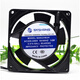 SA12038/9225/11025/12025/17251B2H/S2H SA12038S2H 120*120*38mm