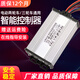 Electric battery car controller 36V48V450W60500W72800W volt motor dual-mode brushless 60-72V500W universal type