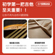 雅马哈（YAMAHA）红标吉他FG3/FG5/FS3/FS5/FGX3全单民谣吉他专业乐手演奏指弹唱 FG5原声款丨41英寸全单【日产】
