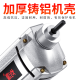 XMSJ手提式混凝土振动棒振动器小型水泥振捣棒单相电220V 3880W35型2.5米棒