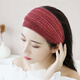Tongrubi wide-brimmed headband to cover white hair, toothed anti-slip headband, high-end, simple hairpin, face wash, hair tie, burgundy crystal gauze headband