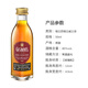 
Yege Baileysian Vodka Whisky Rum Small Bottle Wine Edition Cocktail Convenience Store Bartending Gran Whisky 50ml*1 Bottle