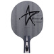 Galaxy Table Tennis Base Table Tennis Racket Direct Shot Uranus U2 Professional 7-layer Pure Wood