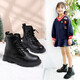 Babudou (Bobdog) Botas Martin de vellón para niños 2024 Otoño e invierno Niños y niñas grandes botas amarillas grandes Anti-Slip Medium y grandes zapatos de algodón de algodón de algodón cálido para niños C023-Black (FLEE) Tamaño 34 (longitud interna 21.5cm/pie de longitud 21.0 cm)
