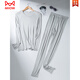Catman (Miiow) ropa de otoño de seda de seda de seda y pantalones de otoño colocados de ropa interior fina inoxidable para hombres camiseta de base de cuello en V de la base de cuello en v