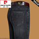 Pierre Cardin brand jeans men's autumn and winter 2025 new slim high-waisted straight trousers cotton stretch comfortable wear-resistant casual pants 3708 black gray 32 recommended 130-140Jin Jin equals 0.5 kg