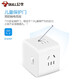 Bull Multi-purpose Rubik's Cube Socket Converter One-to-Multi-Two-Three Converter Plug Multi-function One-to-Four Multi-hole One-to-Three-to-Three 4-Jack Extended Power Plug One-to-Three Wireless UEB04W Wireless Socket Converter