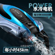 Renxianfang.com Board de commande à distance, grande puissance, eau à grande vitesse à grande vitesse, modèle de navire de garçon pour enfants, super grand bateau à vitesse de 35 cm [bleu] 30 km / h, avec un ensemble de batteries rechargeables + câble de charge + garantie
