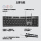 罗技（Logitech）K845机械键盘 有线键盘家用游戏办公 104键发光全尺寸铝坨坨金属面板  游戏办公键鼠套装 K845茶轴+G102二代黑色