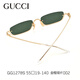 Gucci (Gucci) Sonnenbrille Halbrahmen Metall Personalisierte lässige universelle Sonnenbrille GG1278S Gold Frame Green Sheet 002