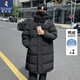 Specht (Tucano) Jiujiang 90 White Ente Down Jacke Männer mitten im Winter neuer Schüler dicker loser Kleidung Herrenjacke schwarz xl