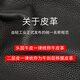 Hergestellt in Jingdong [Buckleless Stirnband] Erste Schicht Cowide Herrengürtel echter Ledergürtel Herrengürtel schwarz 120 cm
