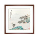 BERTHA DENTON Chinese style pure hand-painted landscape painting ink painting living room sofa entrance private room restaurant Dou Fang Chinese painting decorative hanging painting Autumn high picture has been framed 60*60 cm