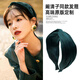 Dawn Panda Alyssa Chia's same style hairband for women in autumn and winter, high-end and versatile going out headband, retro French high skull hairpin, dark green, same style as Kan Qingzi's