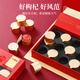 Qilixiang Red Wolfberry Red Box 600G Compra de regalos Regalos Ningxia Especial Productos nuevos Lavado de lavado gratis en un total 30 latas pequeñas
