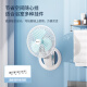 Shinee small fan desk fan/desk clip fan wall fan mini student dormitory bedside office desktop ventilation electric fan FJ7-01