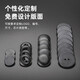铜恒(PPS20-15693直径20mm/厚度2.6mm)10个装超高频耐高温洗衣电子标签915M圆形射