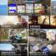 佳明（GARMIN）Edge840精英版 环法自行车码表地图导航无线GPS户外骑行装备