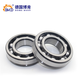 
Germany BKD imported bearing 6232 low noise high speed 6234 motor bearing 6236 mine metallurgy 6238 reducer 6240E deep groove ball bearing 6234-E steel protection [P5 grade] 170*310*52